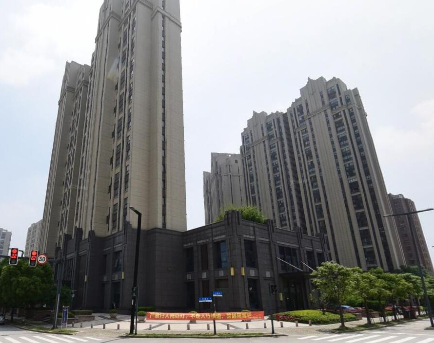 上海中信泰富廣場(chǎng)